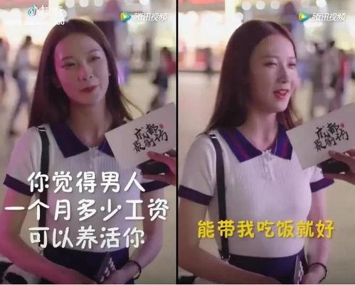 抖音甜甜佳黑料最新吃瓜,真相与争议背后的网络风云