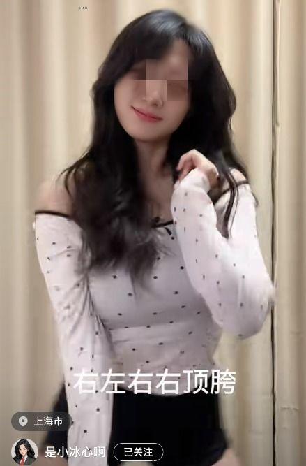 吃瓜美女最新事件爆料视频,揭秘娱乐圈惊人内幕