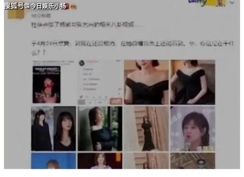 吃瓜爆料恋情视频大全下载,全网热传！吃瓜爆料恋情视频大全下载汇总