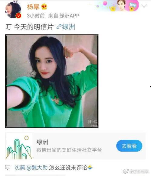 吃瓜爆料恋情视频大全下载,全网热传！吃瓜爆料恋情视频大全下载汇总