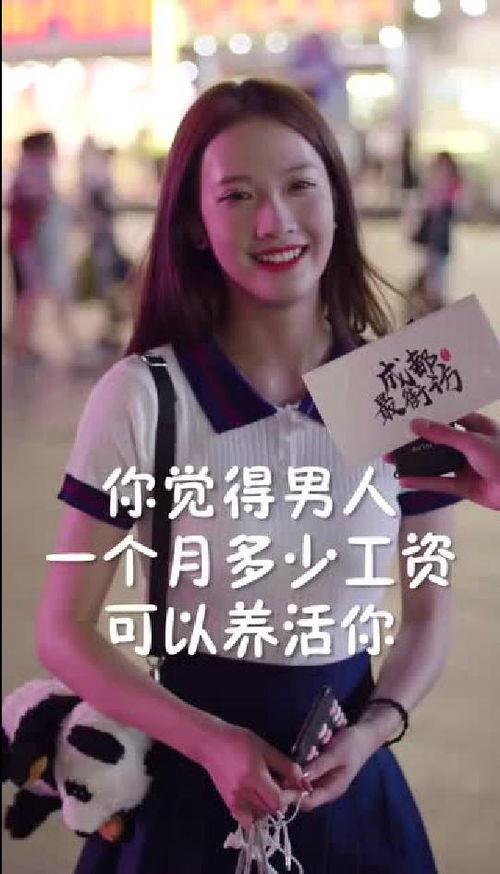 抖音反差婊黑料吃瓜,吃瓜群众热议背后的真相