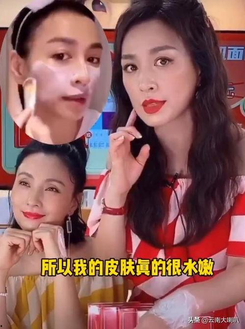 吃瓜明星爆料直播视频在线观看,吃瓜直播视频带你一窥娱乐圈真相