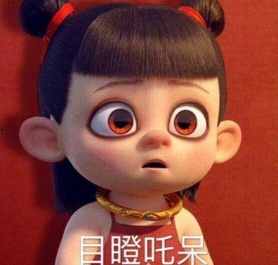 吃瓜爆料小哪吒图片表情包,趣味横生，笑料百出
