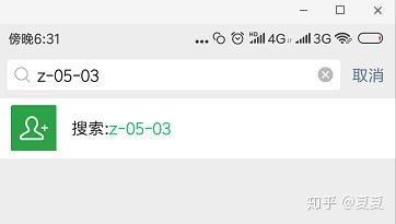 今日吃瓜免费播放