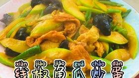 松原角瓜今日价格,价格行情一览”