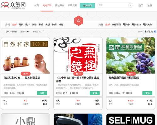 抖音热门事件吃瓜网站,吃瓜网站带你一探究竟