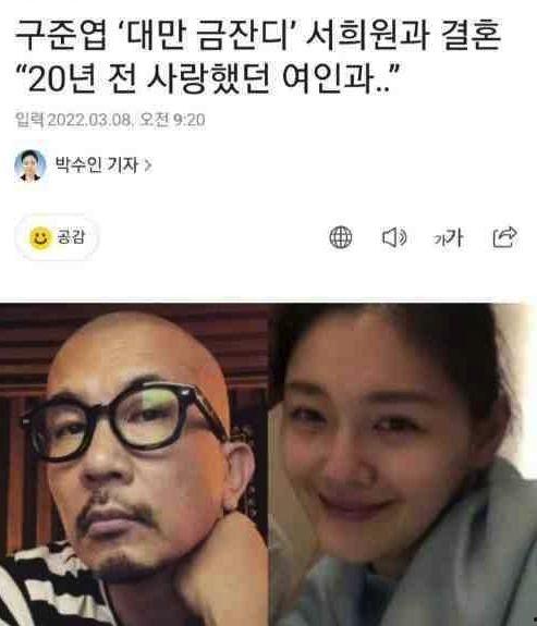 吃瓜爆料婚内出轨渣男,渣男行径引发网友热议