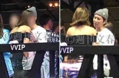 吃瓜爆料婚内出轨渣男,渣男行径引发网友热议