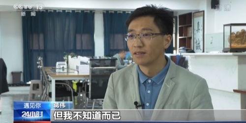 今日大瓜张继科,揭秘今日体坛大瓜背后的故事