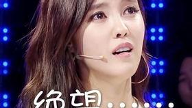 抖音吃瓜黑料是真的吗,真相揭秘与网络舆论的反思