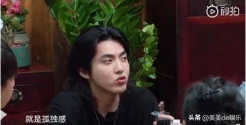 哪些明星网红被封了,揭秘背后原因与影响