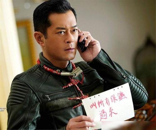 明星网红力挺古天乐,公益之路再获赞誉
