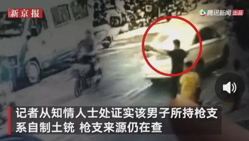 普宁热门吃瓜事件视频曝光,视频曝光揭示惊人真相