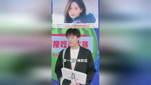 2023年娱乐圈吃瓜合集,盘点年度最热八卦事件