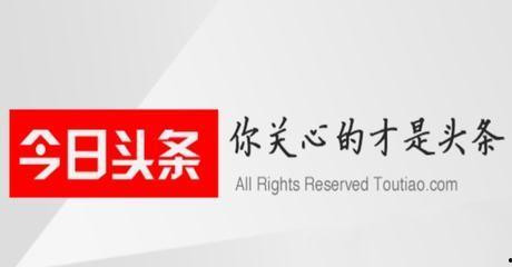 今日吃瓜微头条,揭秘娱乐圈最新热点事件