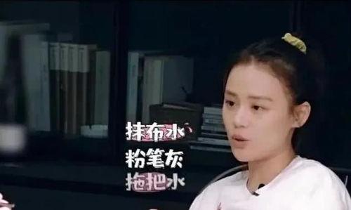 娱乐圈吃瓜直播带货,吃瓜直播带货，明星效应下的新商机