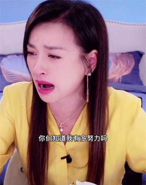 明星网红是高危职业,光鲜背后的高危职业挑战