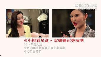 娱乐圈离婚吃瓜小说推荐,豪门离婚背后的瓜田秘闻