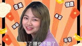 近期热门吃瓜视频有哪些,笑料百出，揭秘娱乐圈幕后故事
