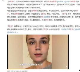 吃瓜热门事件明星是谁,吃瓜热门事件聚焦哪位明星？