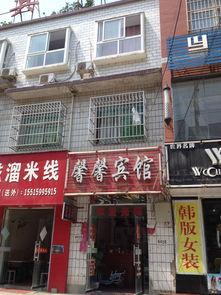 马寨明星网红店,明星网红店带你领略时尚魅力
