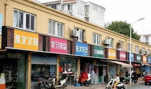 马寨明星网红店,明星网红店带你领略时尚魅力