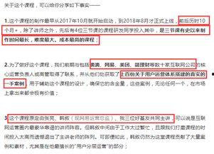 今日份卖瓜文案,新鲜资讯一网打尽！
