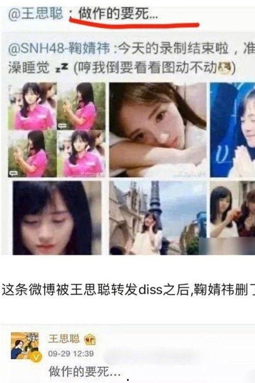 娱乐圈吃瓜场所有哪些,揭秘明星幕后故事与八卦风云
