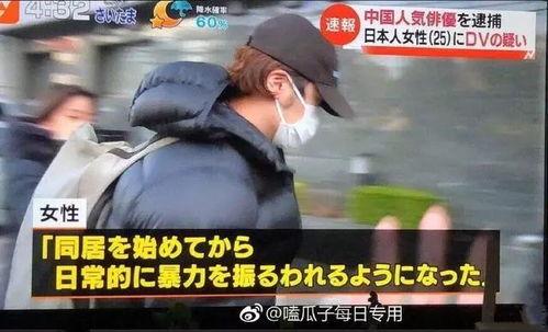 近几天热门吃瓜事件视频,揭秘网络热议背后的真相