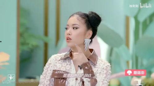 明星网红同款护肤,揭秘明星同款护肤品的魅力所在