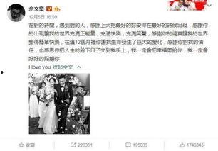最新热门事件吃瓜专区汇总,盘点那些让人瞠目结舌的瞬间