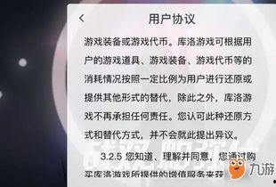 最新热门事件吃瓜专区汇总,盘点那些让人瞠目结舌的瞬间
