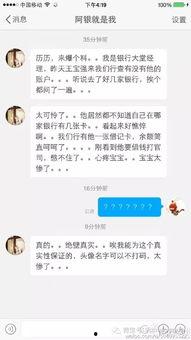 吃瓜群众最新爆料网站大全,吃瓜群众最新爆料网站大全，一网打尽热门资讯！