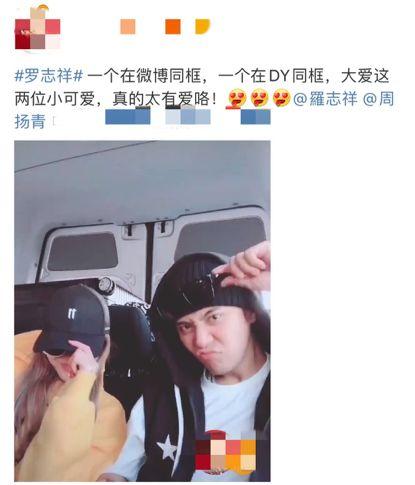 明星网红情侣难长久,明星恋情为何难长久？