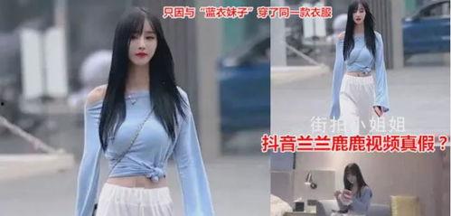 网红最新热门吃瓜视频,揭秘娱乐圈最新热点事件！