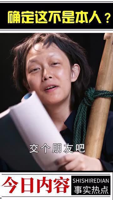 全网明星网红合集视频,璀璨星光下的网络盛宴