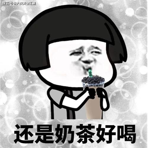 吃瓜热门话题句子搞笑,盘点那些让人捧腹大笑的吃瓜热门话题
