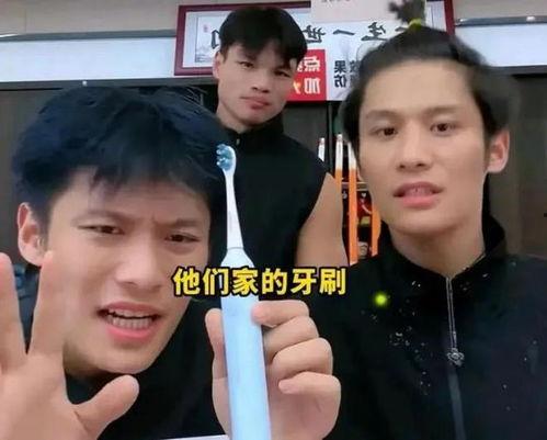 明星网红意外曝光视频,意外曝光！明星网红视频引发网友热议