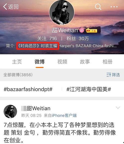 今日吃瓜在线浏览,盘点娱乐圈最新热点事件
