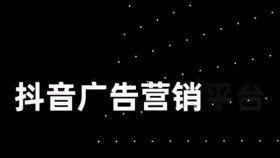 抖音热门话题吃瓜,吃瓜群众的狂欢盛宴