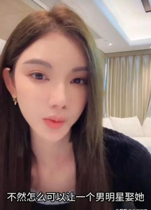 塌房所有明星网红,揭秘明星网红的陨落瞬间