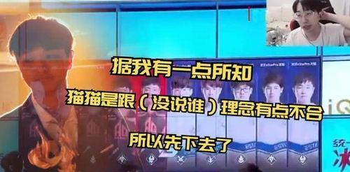2023吃瓜热门事件回顾图片,回顾那些引人热议的瞬间