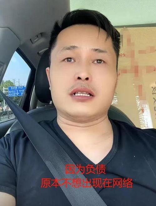 瓜哥今日着装视频,潮流与舒适的完美结合
