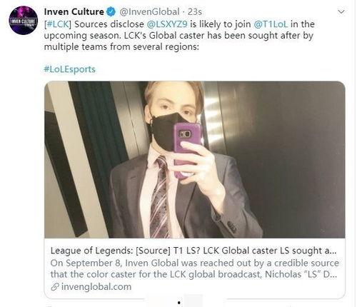 网曝黑料吃瓜红桃羞羞xyz,红桃羞羞xyz的瓜，吃瓜群众热议不断
