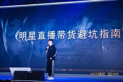 愿景娱乐明星网红,愿景娱乐打造明星网红新纪元