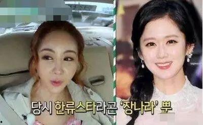 韩国明星网红对比照,揭秘美丽蜕变之路
