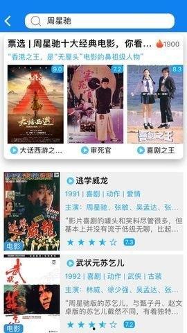 飞瓜热门歌曲推荐大全视频,盘点2023年度必听神曲
