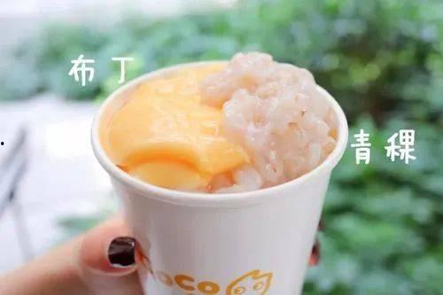 奶片黑料抖音吃瓜,抖音吃瓜群众热议食品安全事件