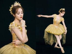 满族明星网红舞蹈简单,明星网红演绎传统舞蹈魅力