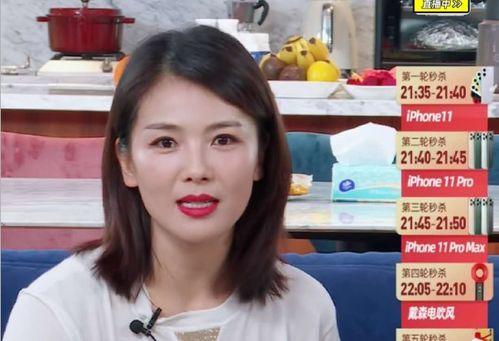 上淄博的明星网红,淄博明星网红风采掠影